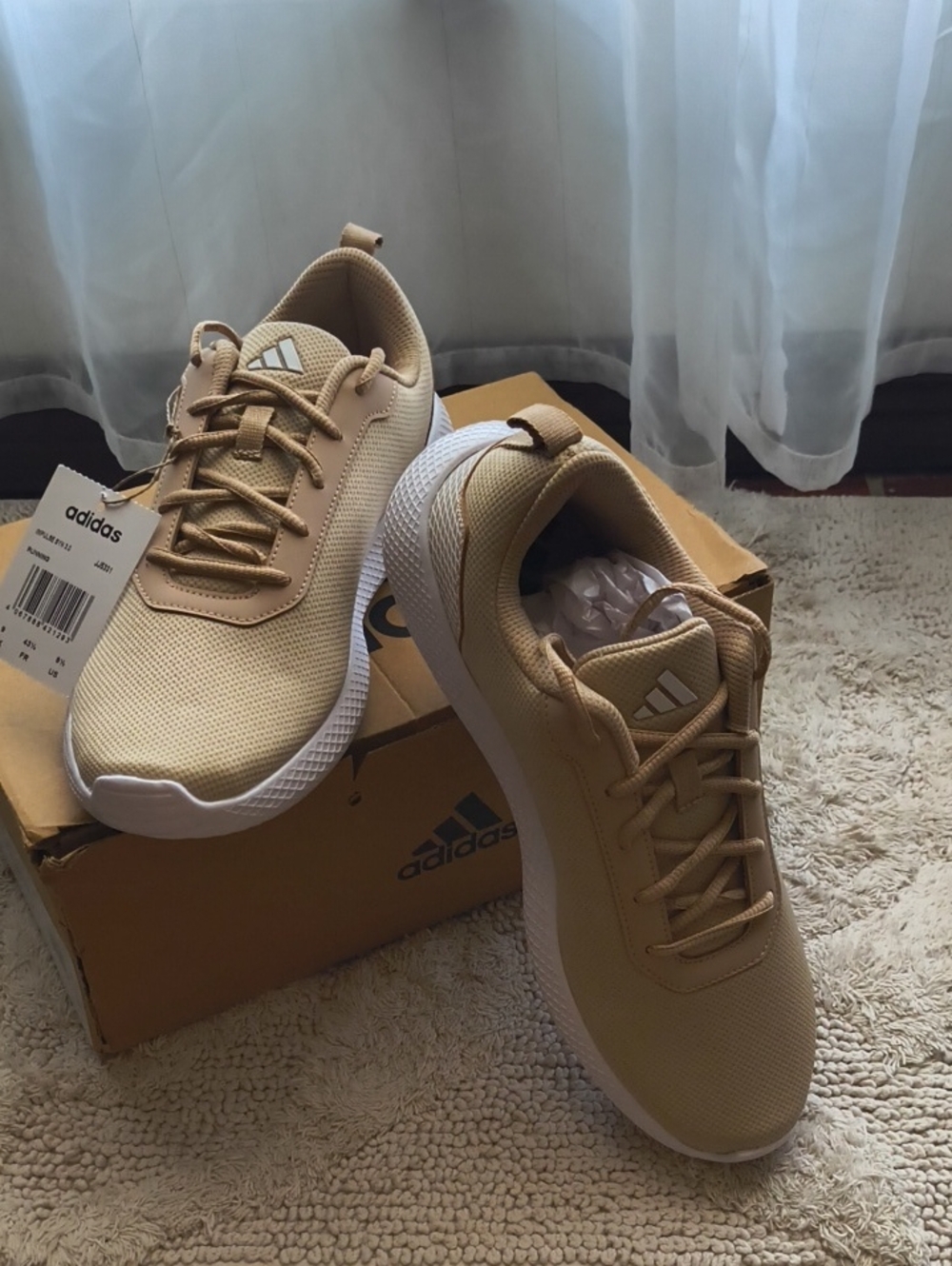 adidas Men’s Beige/Tan Casual Sneakers